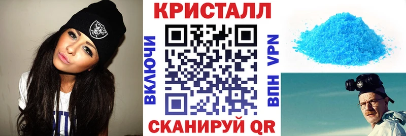 Amphetamine VHQ  магазин  наркотиков  Змеиногорск 