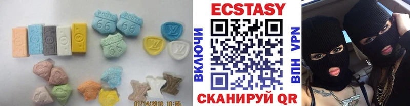 ЭКСТАЗИ TESLA  мега онион  Змеиногорск 