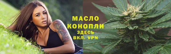 героин Вязники