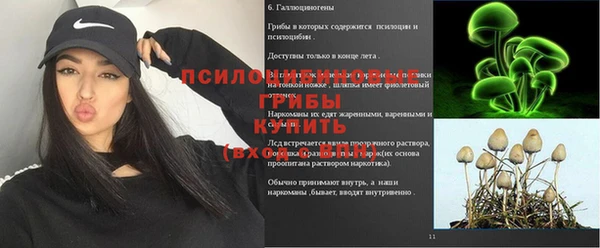 мефедрон Вяземский