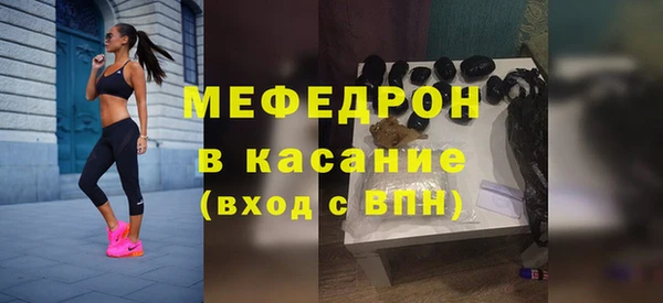героин Вязники