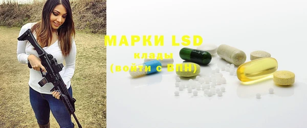 мефедрон Вяземский