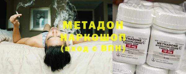 Альфа ПВП Волосово