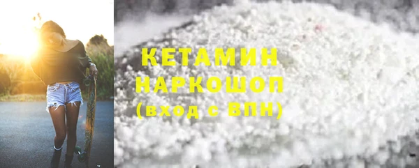 героин Вязники