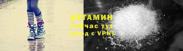 Альфа ПВП Волосово