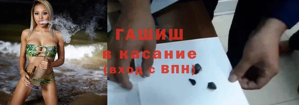 Альфа ПВП Волосово