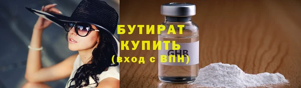 героин Вязники