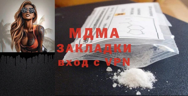 героин Вязники