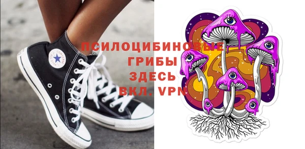 кокс Верея
