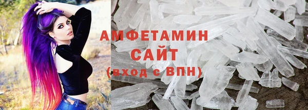 тгк Володарск