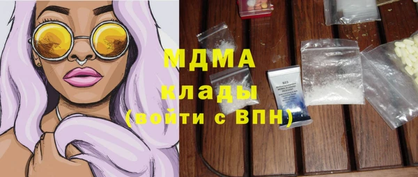 героин Вязники