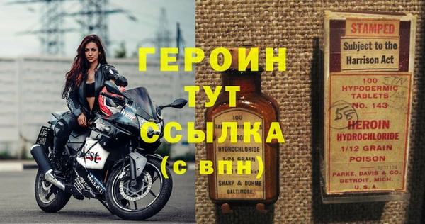 2c-b Верхнеуральск