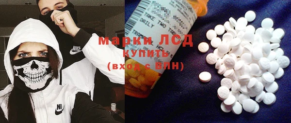 героин Вязники