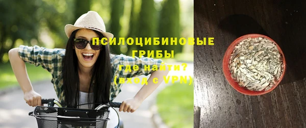 героин Вязники