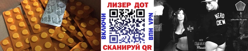 сколько стоит  omg онион  Лсд 25 экстази кислота  Змеиногорск 
