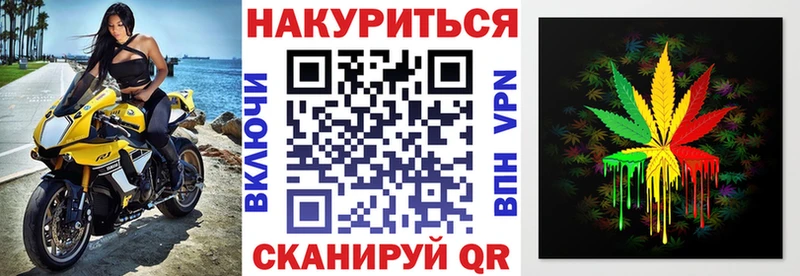 Марихуана планчик  цена наркотик  Змеиногорск 